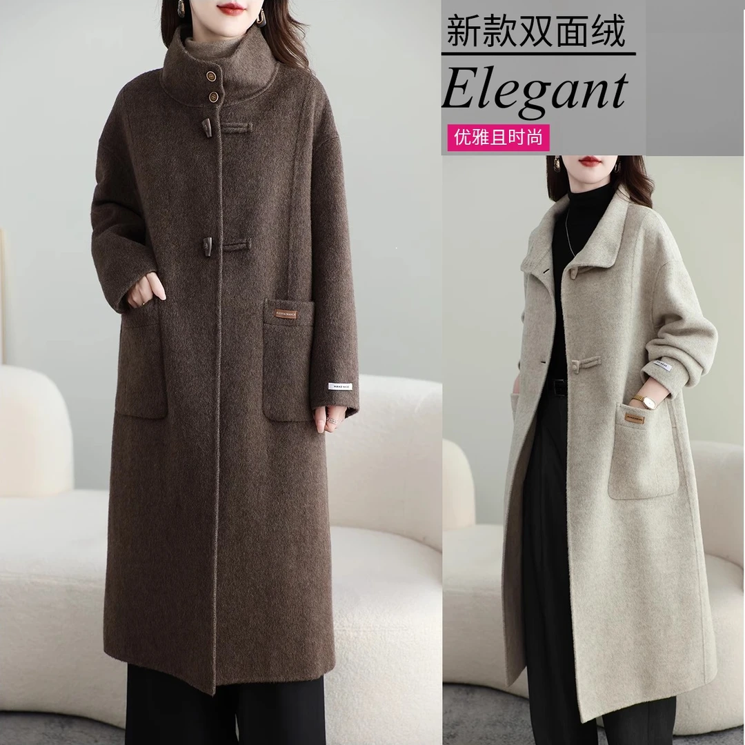 高端羊驼绒双面毛呢子大衣中长款立领大码胖mm牛角扣春秋冬外套女