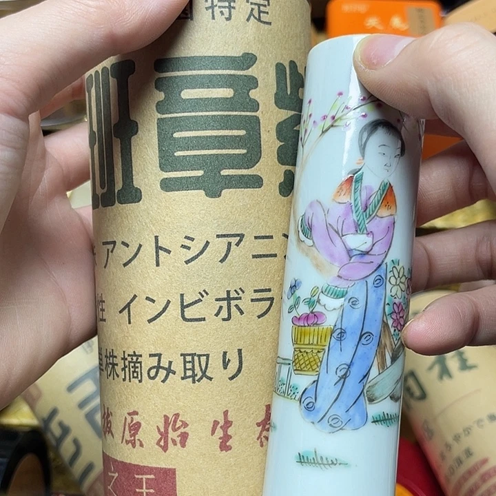 陶瓷陶瓷陶瓷陶瓷