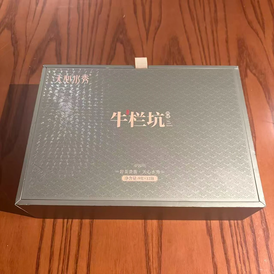 天心水秀 牛栏坑肉桂 武夷岩茶