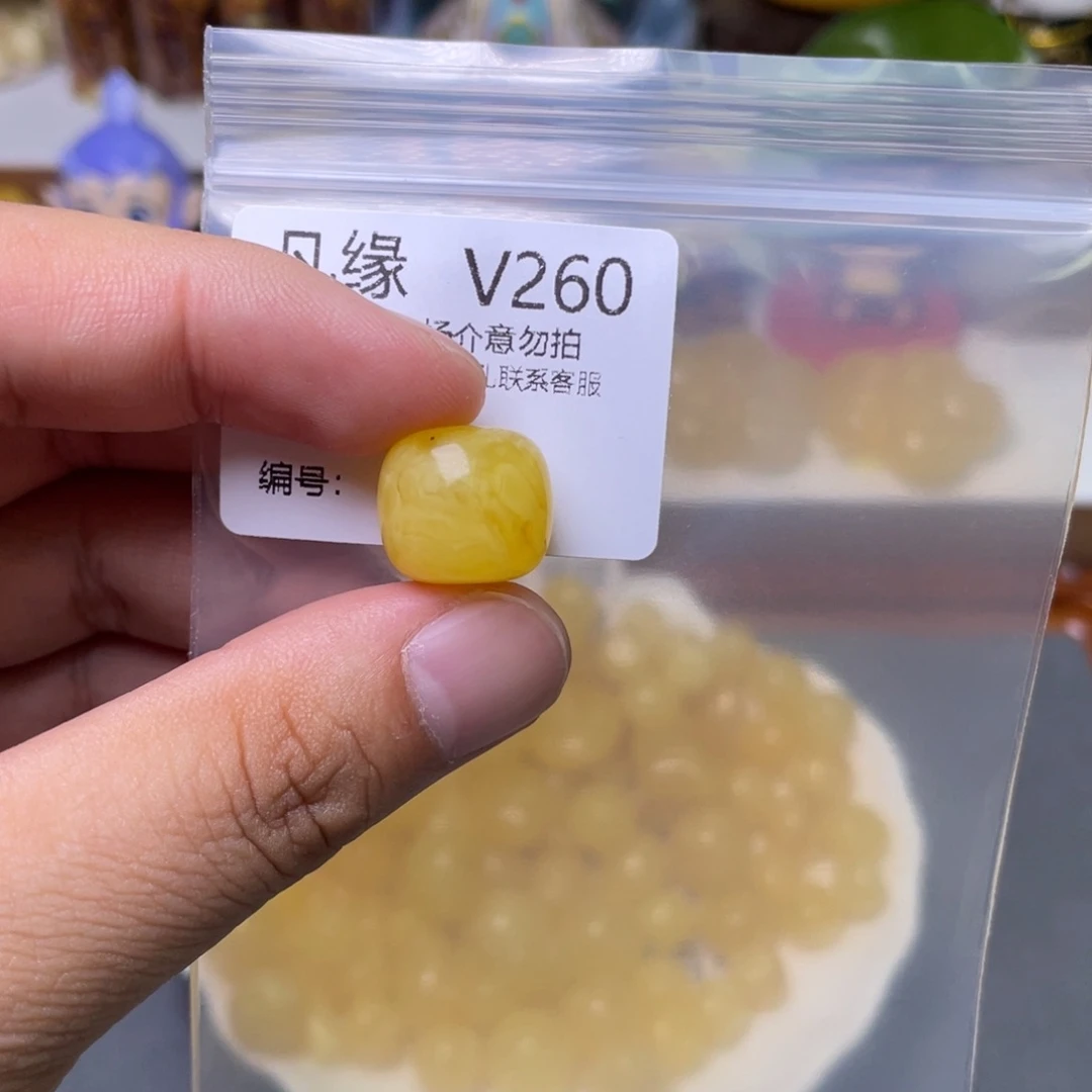 未镶嵌琥珀珠宝奇石