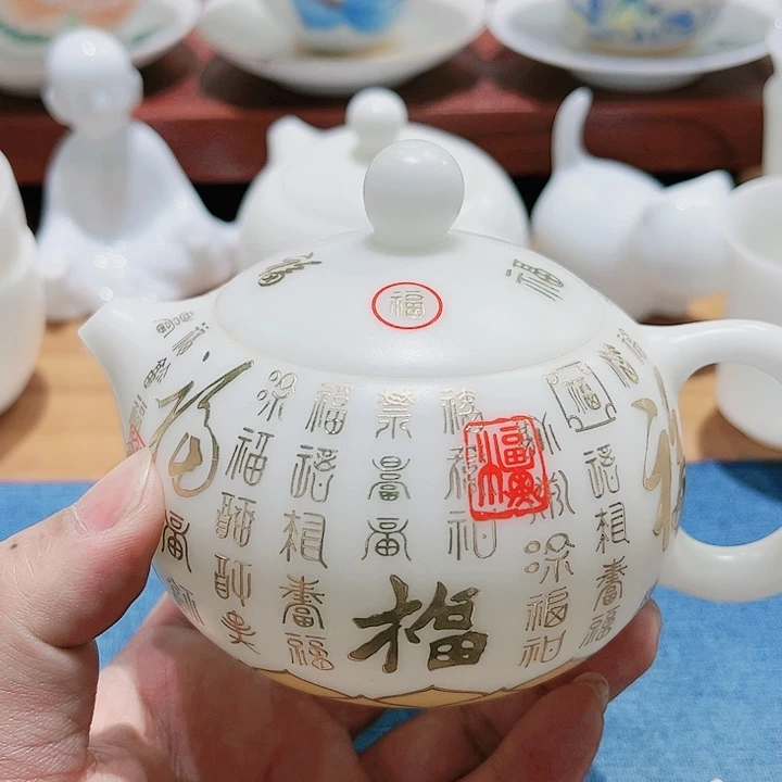 杯素烧高冰210cc凤鸣1111111