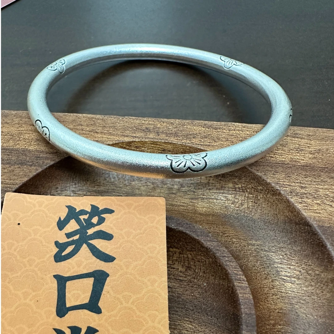 足银银制品 K03古法素圈梅花手镯闭口款