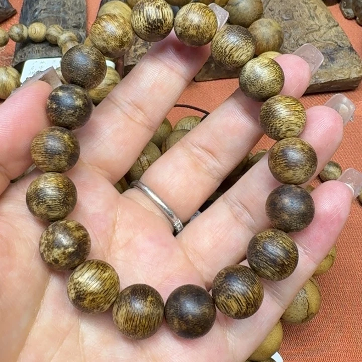 沉香沉香碎屑馨安居沉香88888