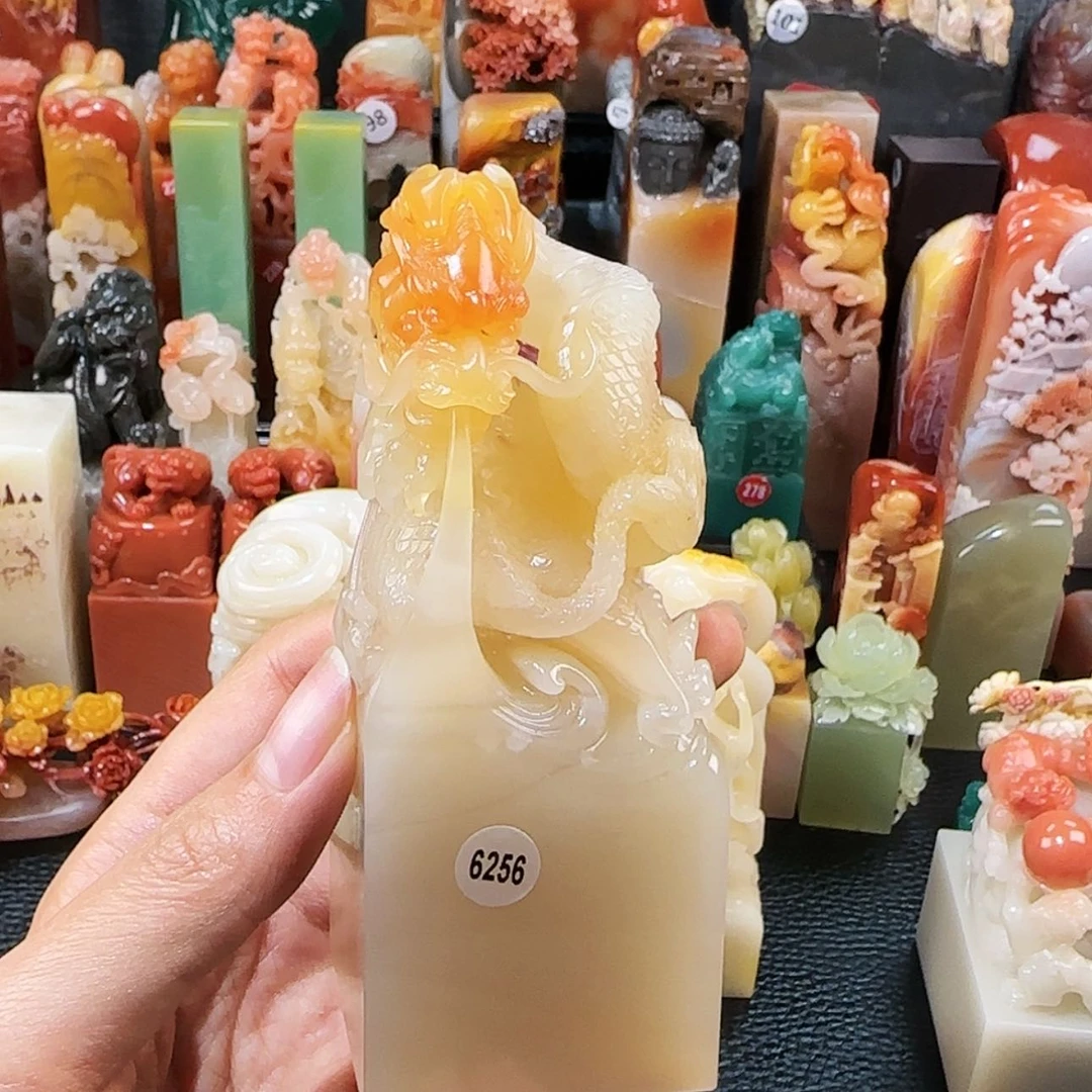 【闪购商品】寿山石印石寿山石印章