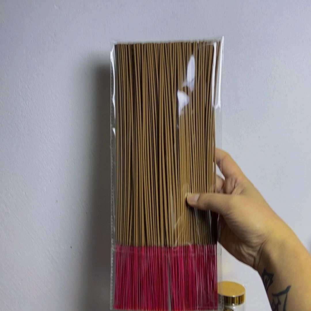 海南沉香拜拜香200克一包