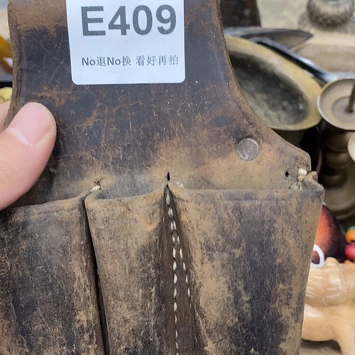 用***7瓷片辛安一图一价代拍链接