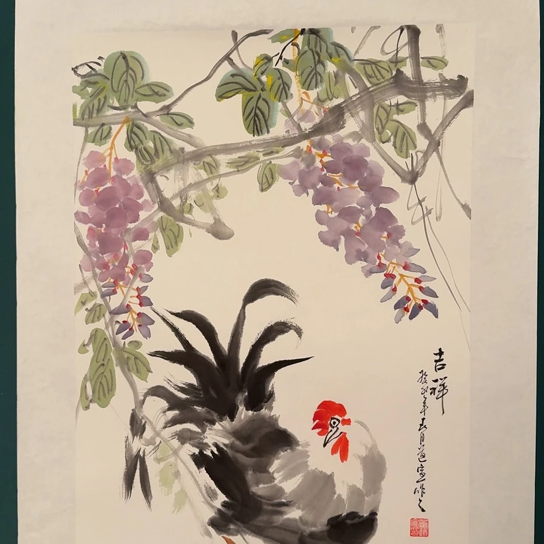 国画董老师画作画作