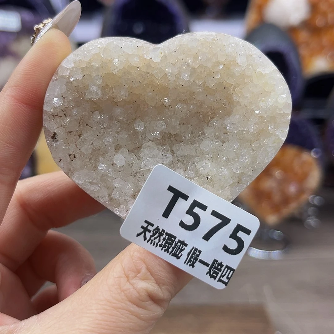 水晶随行未镶嵌包邮