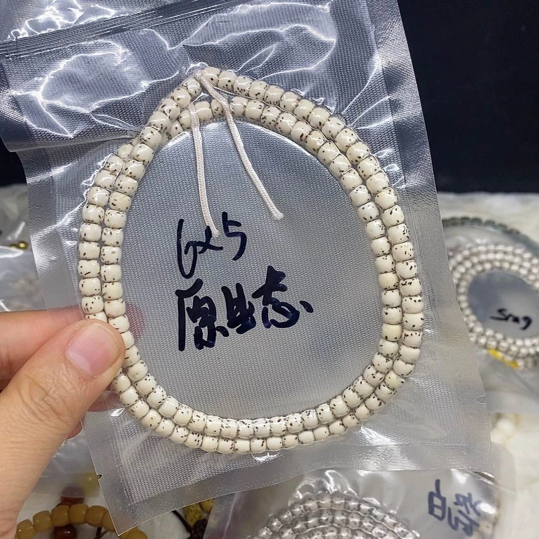 星月菩提手串65大留白