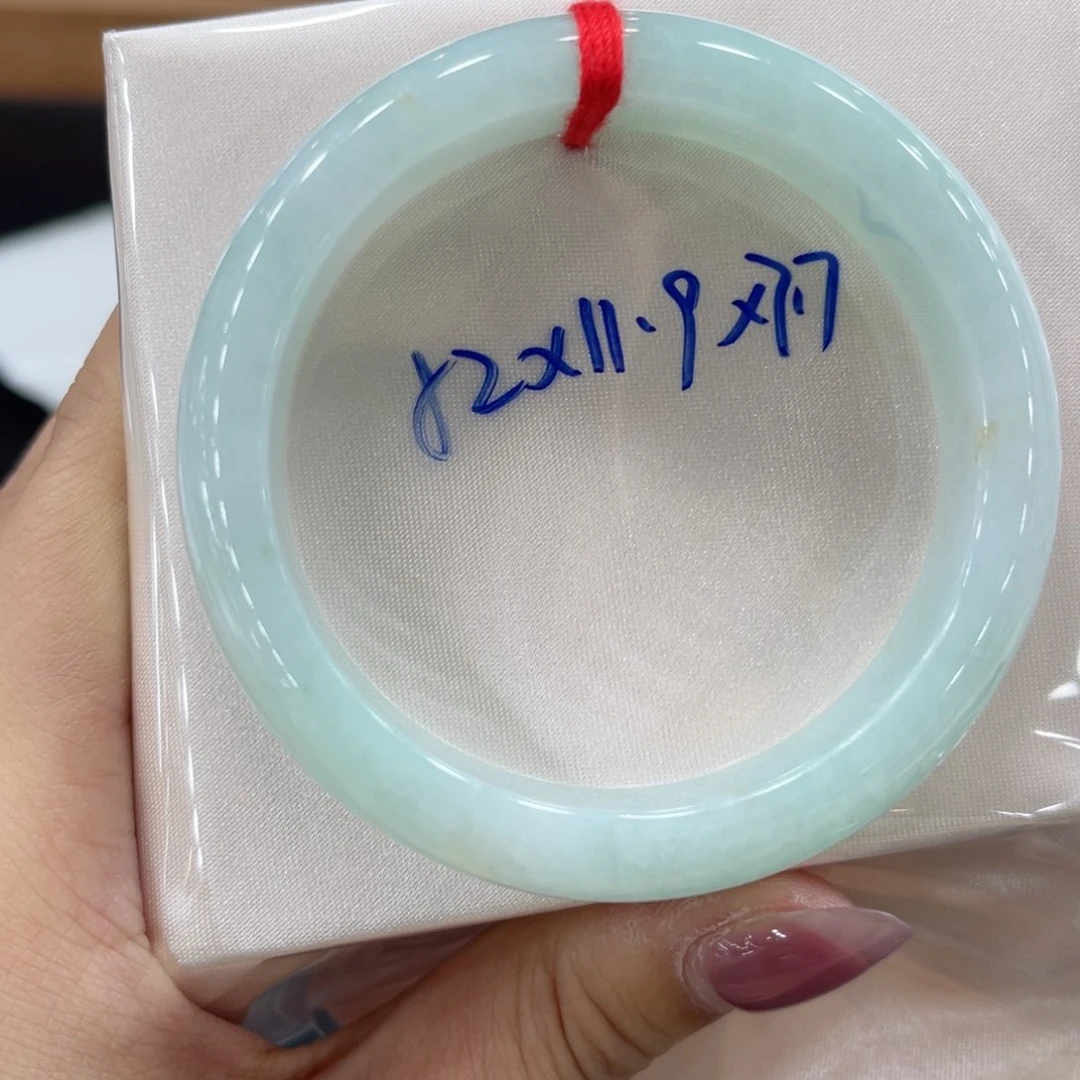 未镶嵌手镯翡翠翡翠