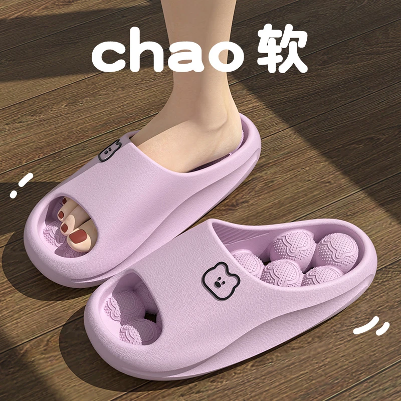 踩屎感浴室漏水速干拖鞋女室内家居情侣洗澡防滑静音加厚底凉拖男