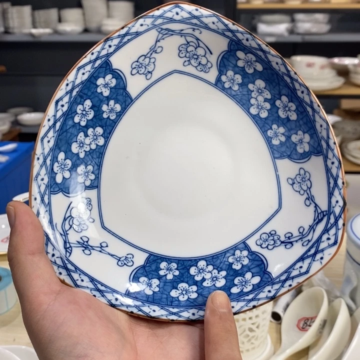 摆件陶85号4个装7英寸满堂香元青花瓷三角盘