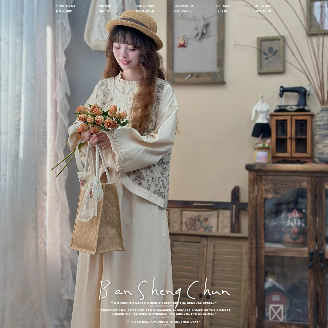 半生椿|秋季新款森系甜美圆领木耳边碎花拼接马甲棉麻长袖连衣裙