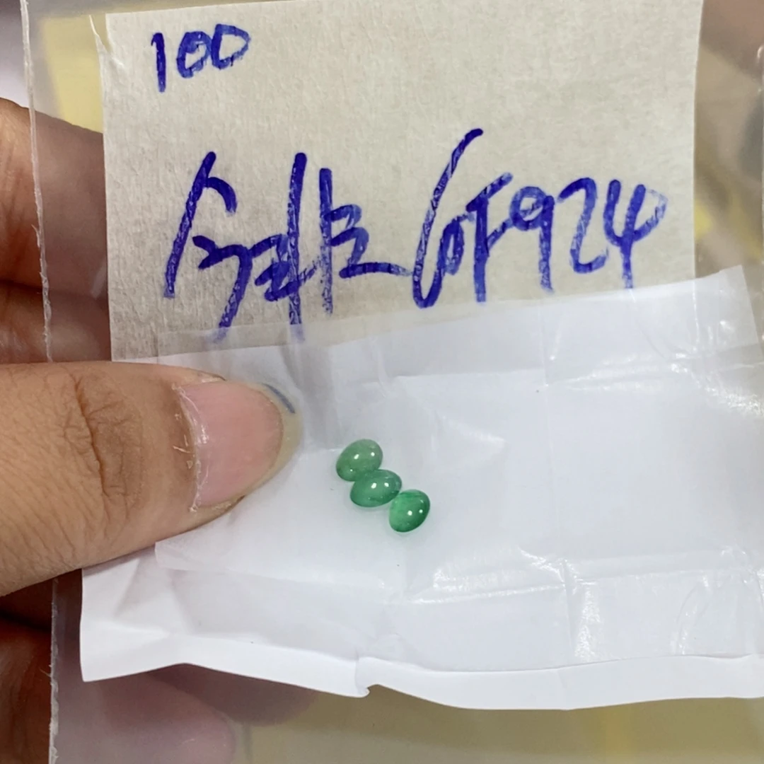今***比未镶嵌定制翡翠不