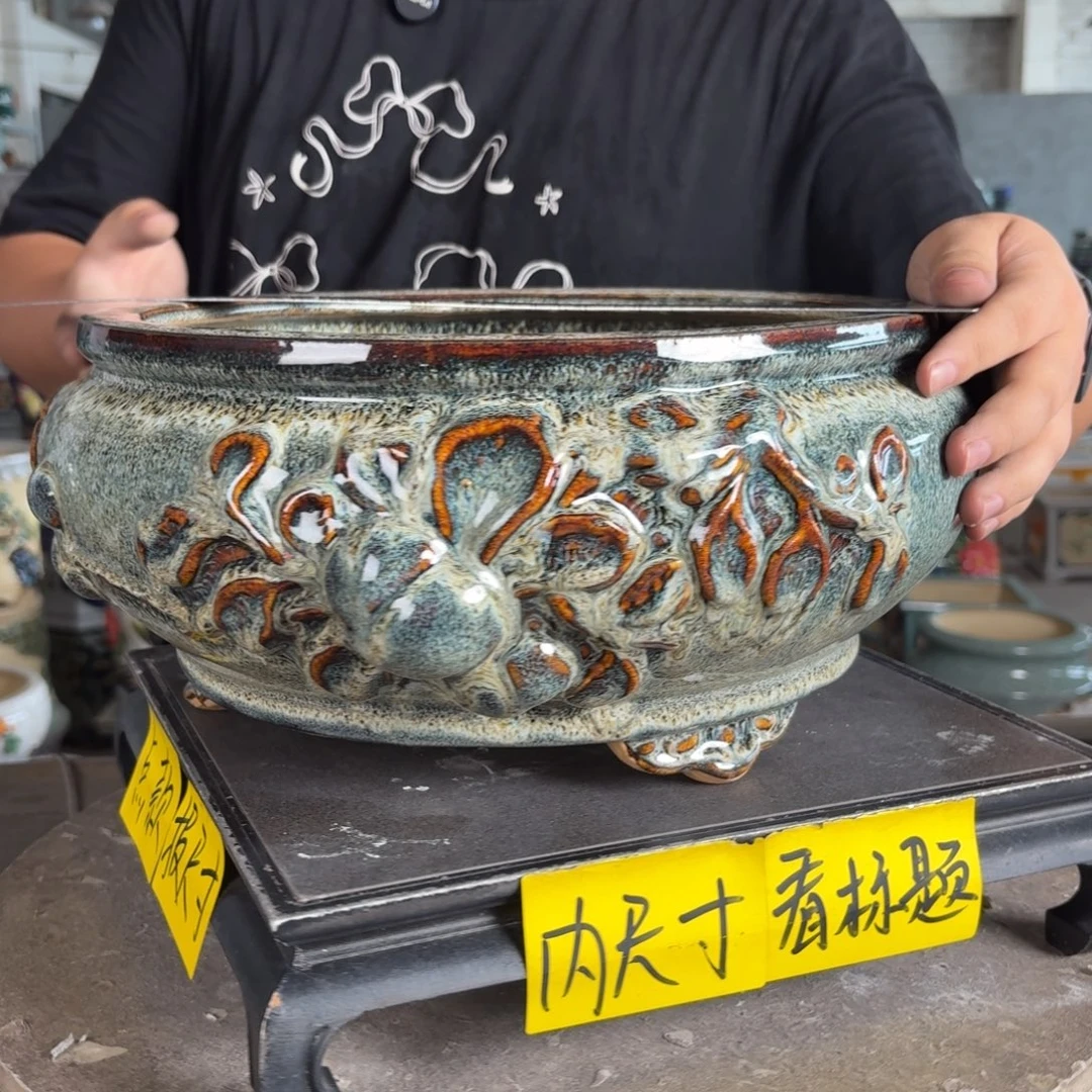 。一风堂石湾花盆 盆口轻微收缩 内26*12