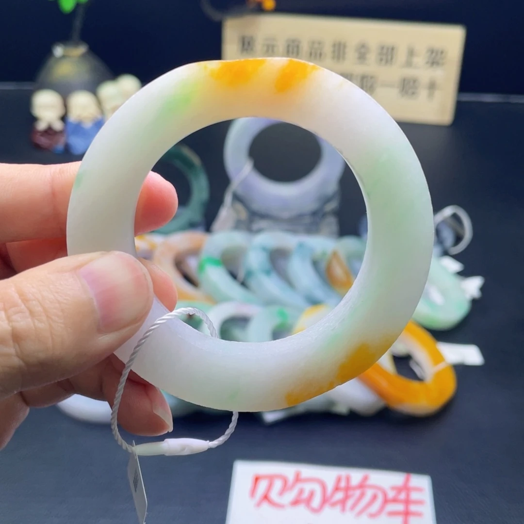 定制翡翠翡翠未镶嵌