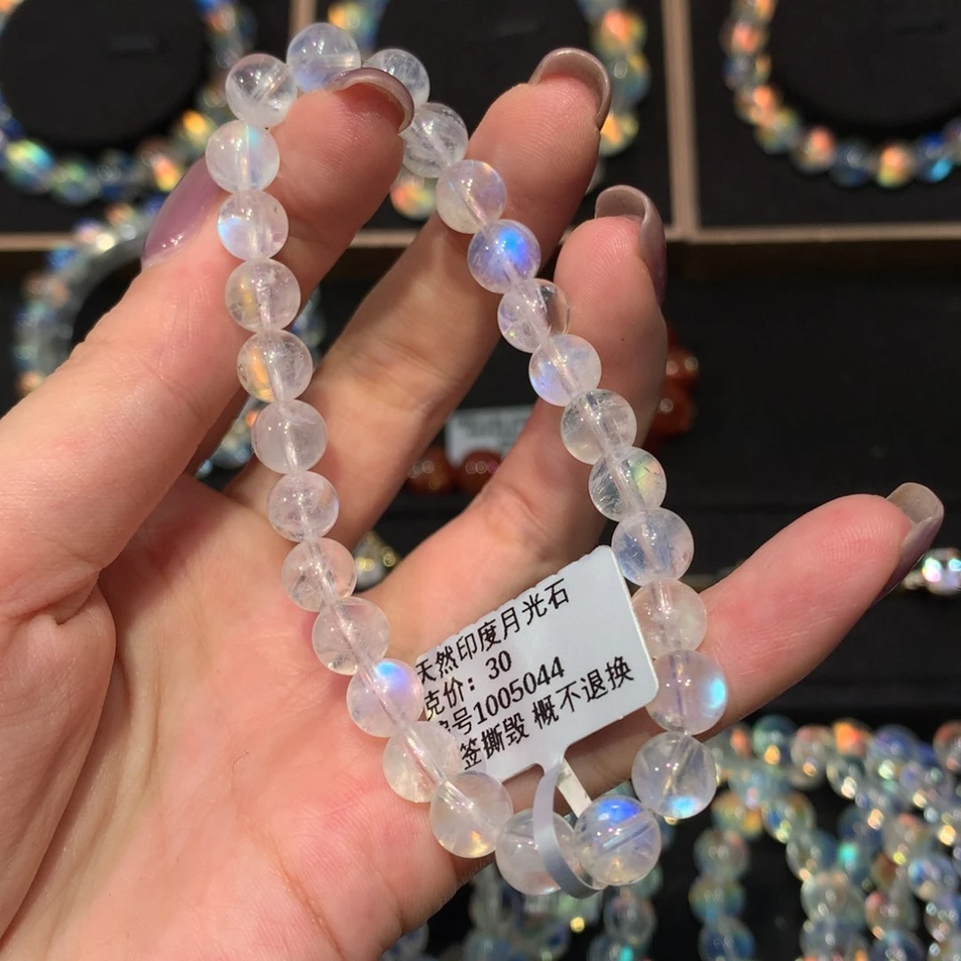 徐****未镶嵌手链月光石