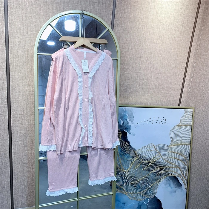 E497粉色孕妇月子服哺乳两件套L90-130 XL120-140