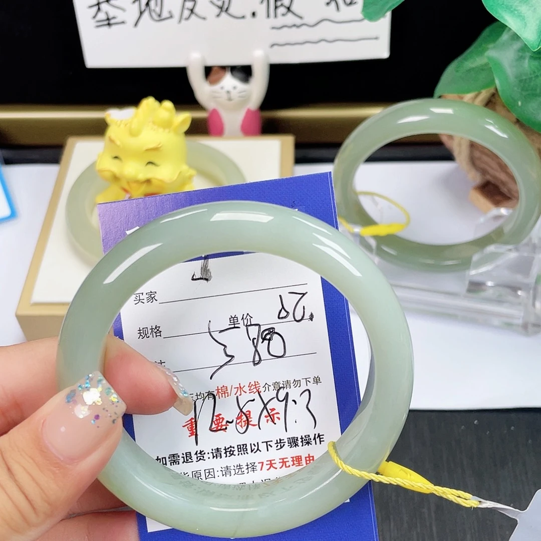 拾***月未镶嵌手镯和田玉