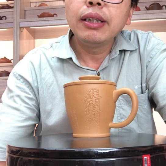 茶杯段泥聚贤杯容量350