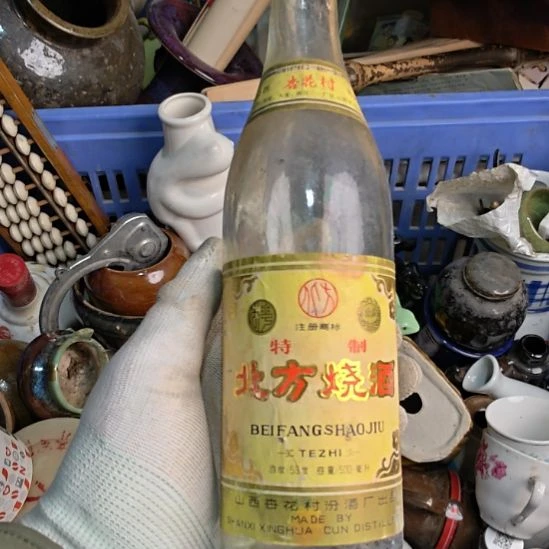 怀***市啊啊啊啊啊啊啊啊啊啊