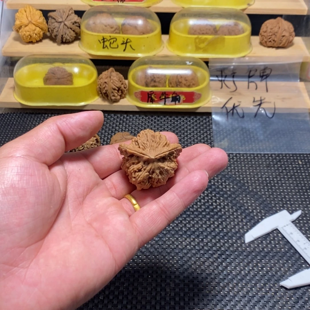 用***5文玩核桃吊坠核桃异形