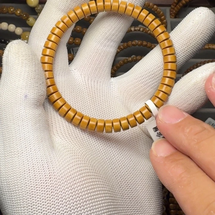 吊坠紫金鼠鼠尖纯肉纯色药片毕业货7*4尺暴力归圆