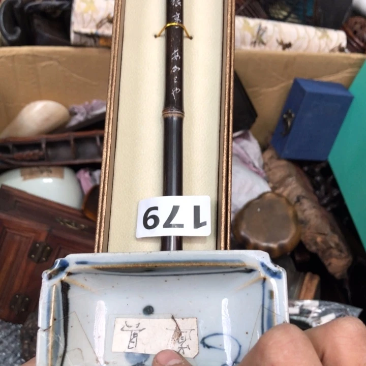 陶瓷孤品单件车里拍