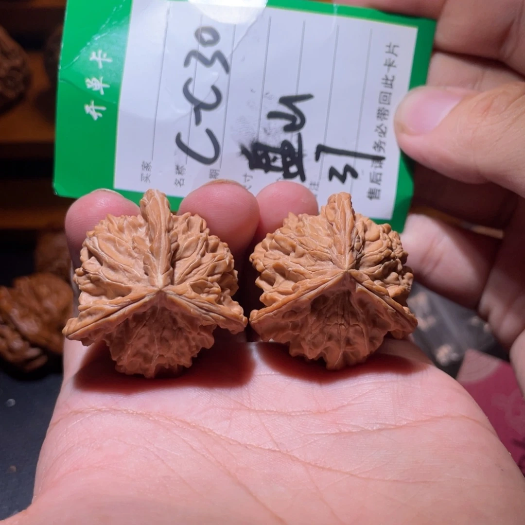 吊坠文玩核桃文玩