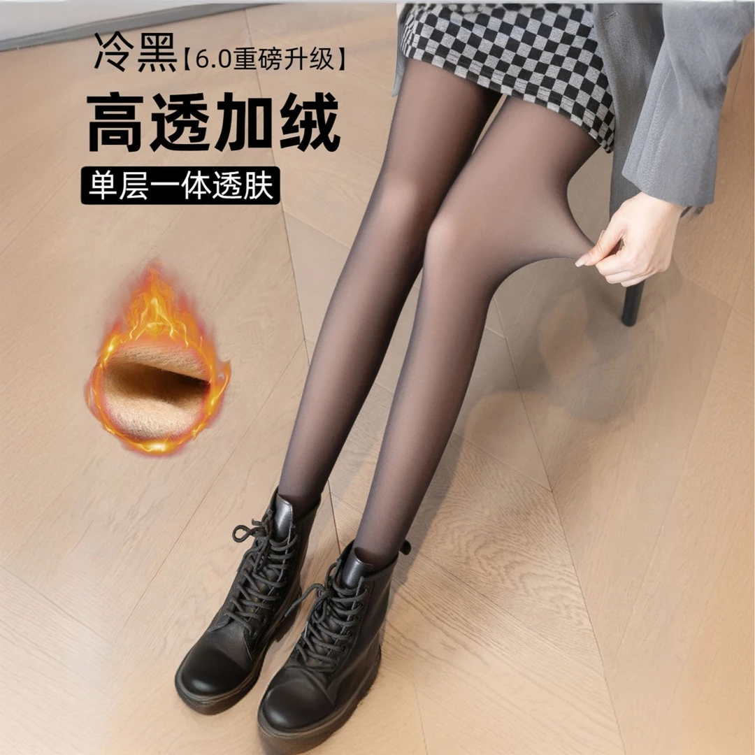 加绒黑色丝袜光腿神器女春秋冬款裸感高透黑透肤保暖打底裤连裤袜