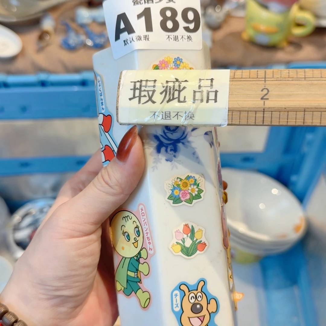 草***u哈哈哈哈哈哈哈哈哈