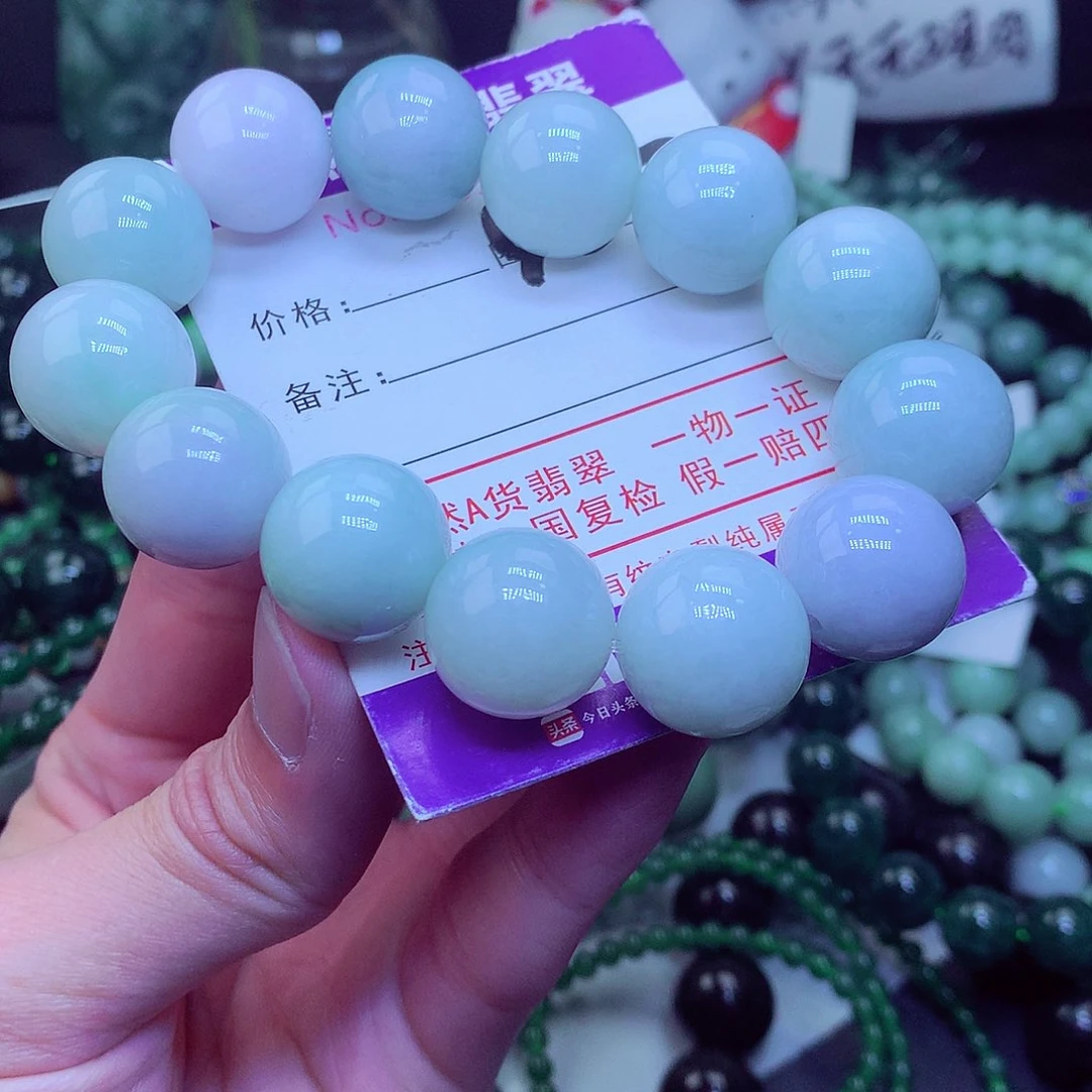 翡翠毛衣链未镶嵌