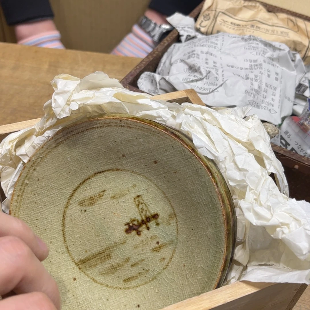 著****师火爆热卖热门茶茶茶