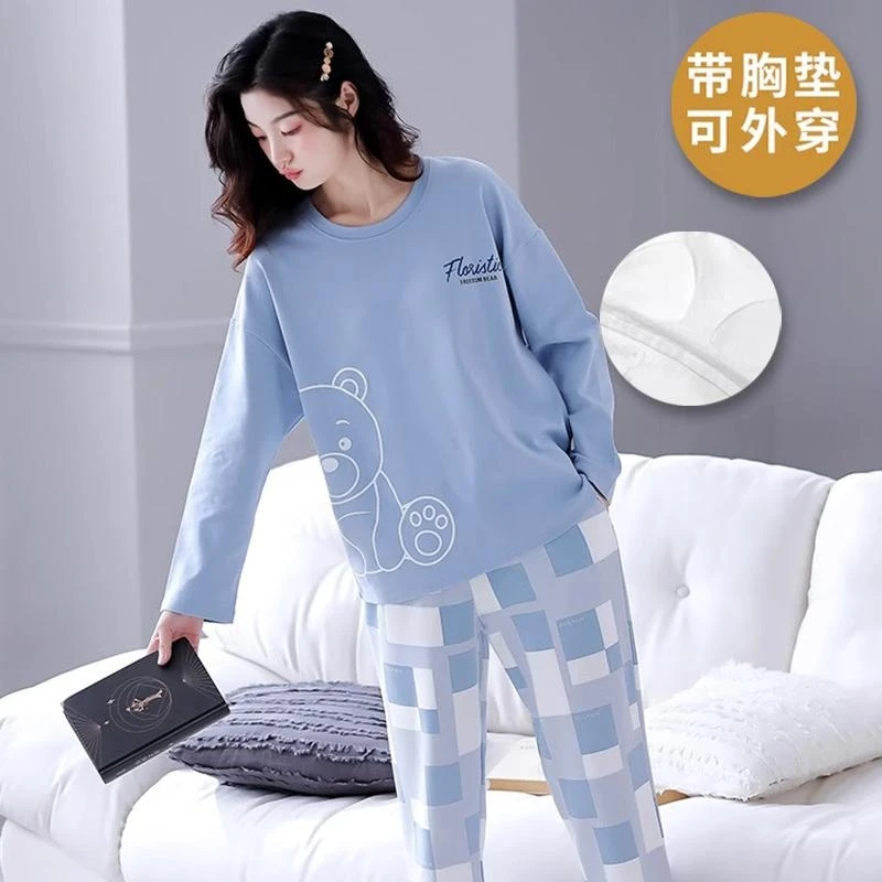 带胸垫一体式睡衣女款长袖秋冬季纯棉家居服春秋款女士套装