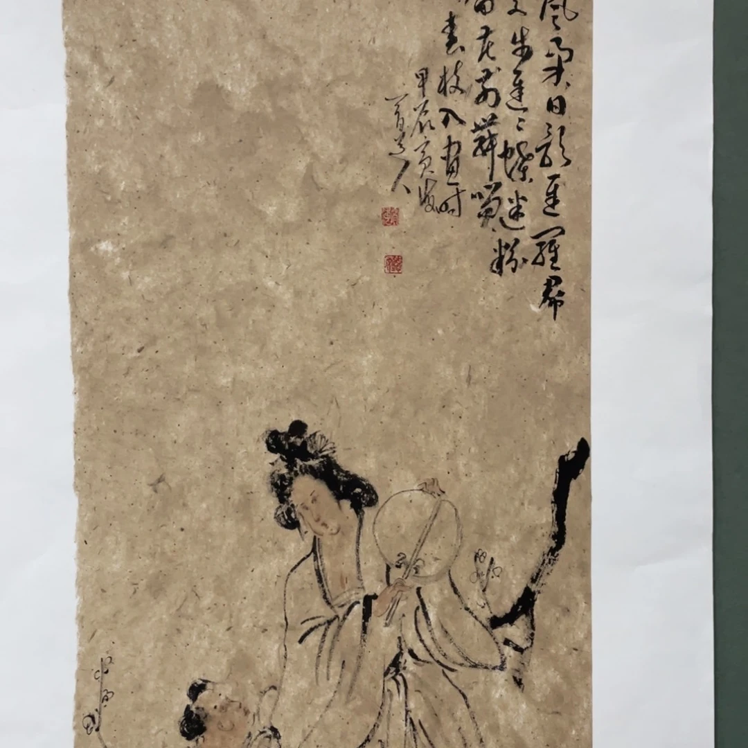 国画老师老师老师