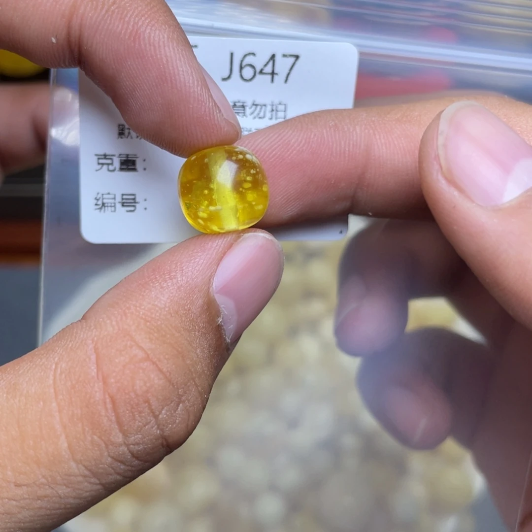 琥珀未镶嵌珠宝奇石