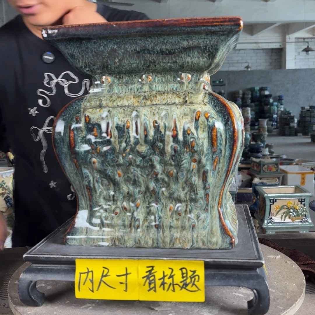 。一风堂石湾花盆 高温裂 打磨痕迹 面宽25高29