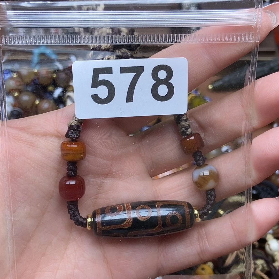 未镶嵌吊坠(赠链)玛瑙/玉髓