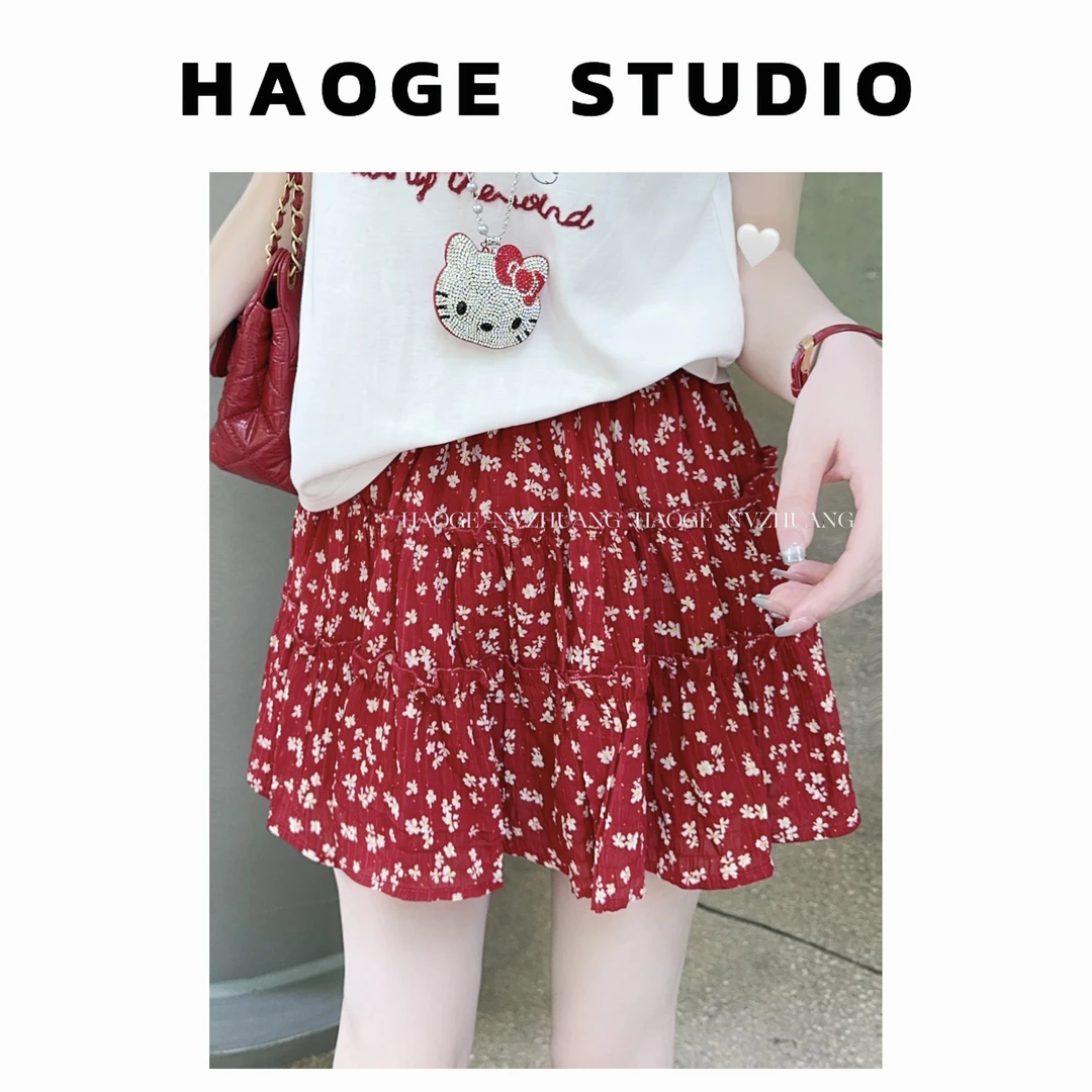 浩哥严选●草莓蛋糕X5BSQ0699A半身裙预显瘦碎花时尚百搭夏季A字版