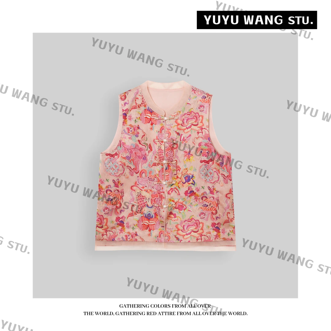 YUYU WANG 【莲鲤】马甲 RBZ2SC629