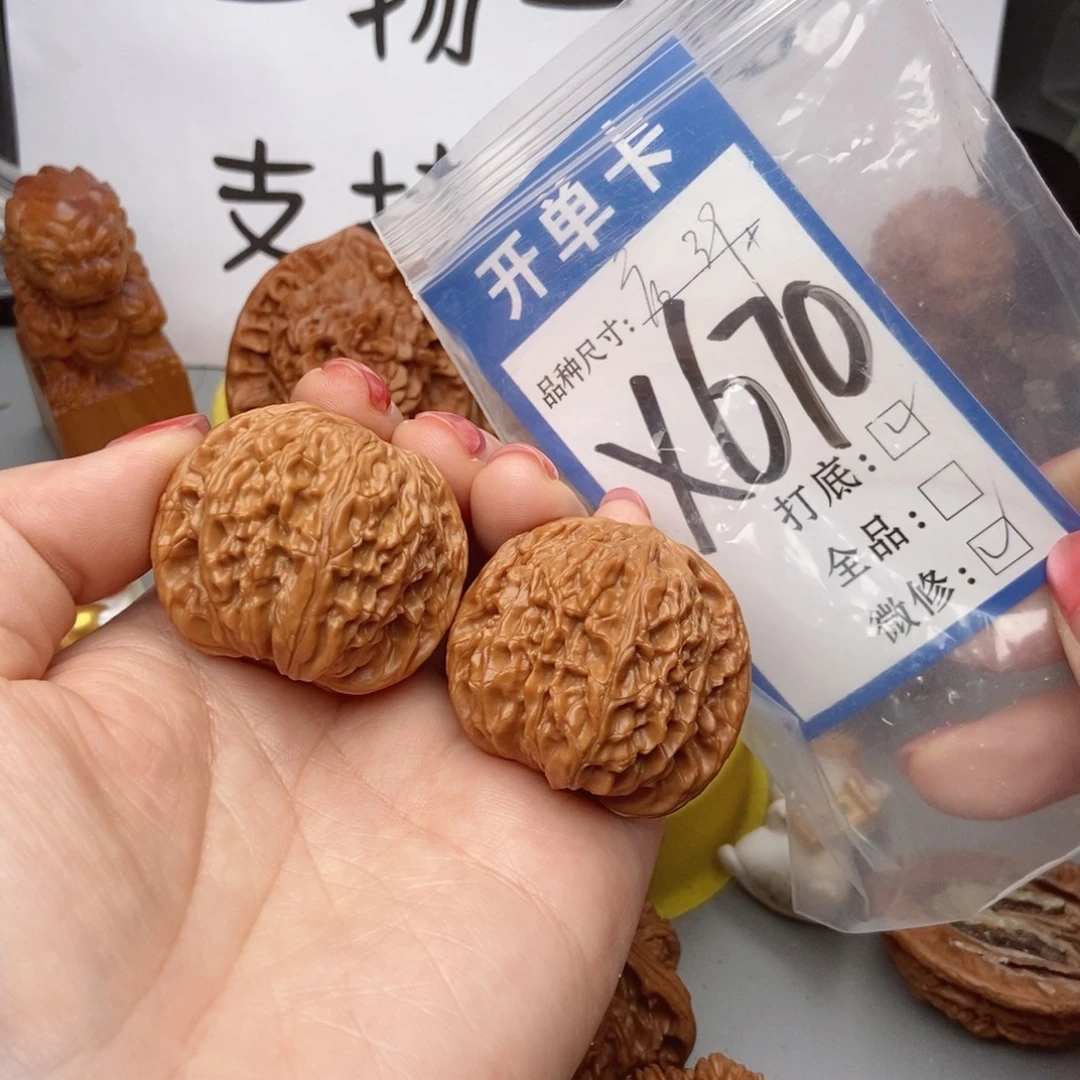 桃核吊坠核桃磨盘狮子头