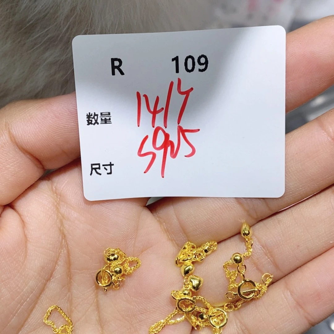 银S925镶嵌颈饰水晶R109