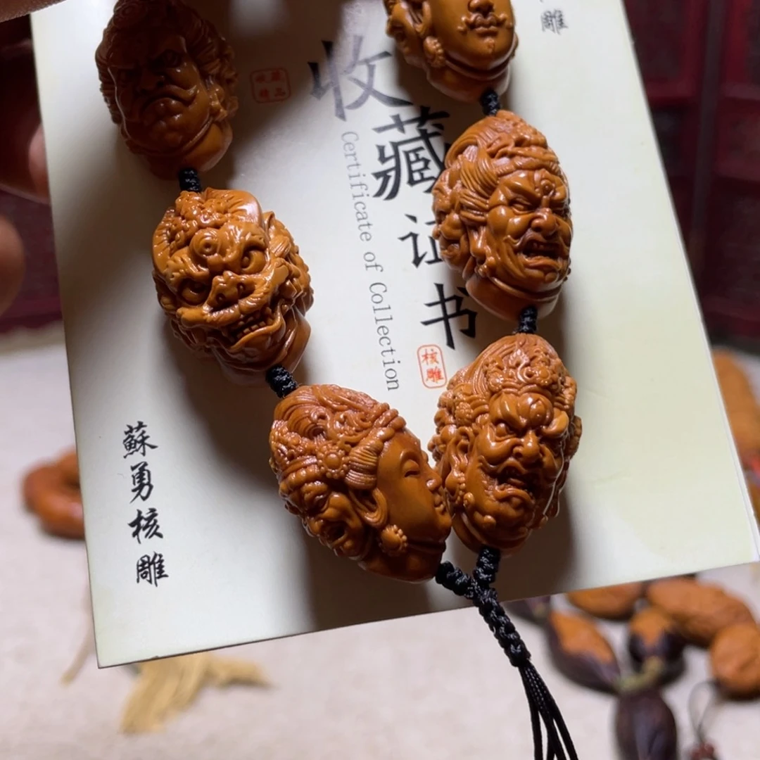 橄榄核吊坠橄榄核