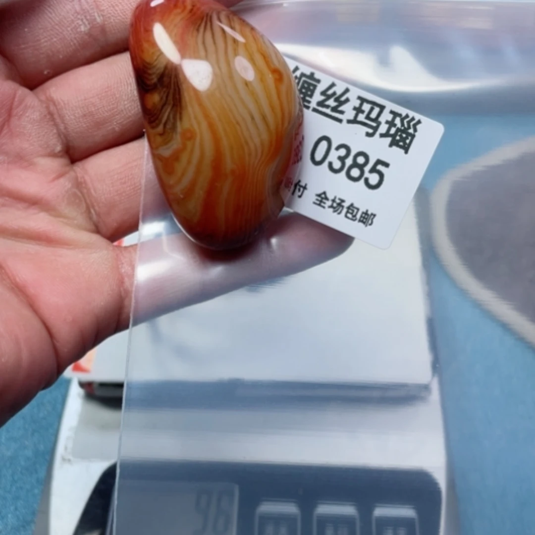 【闪购商品】玛瑙/玉髓颈饰未镶嵌