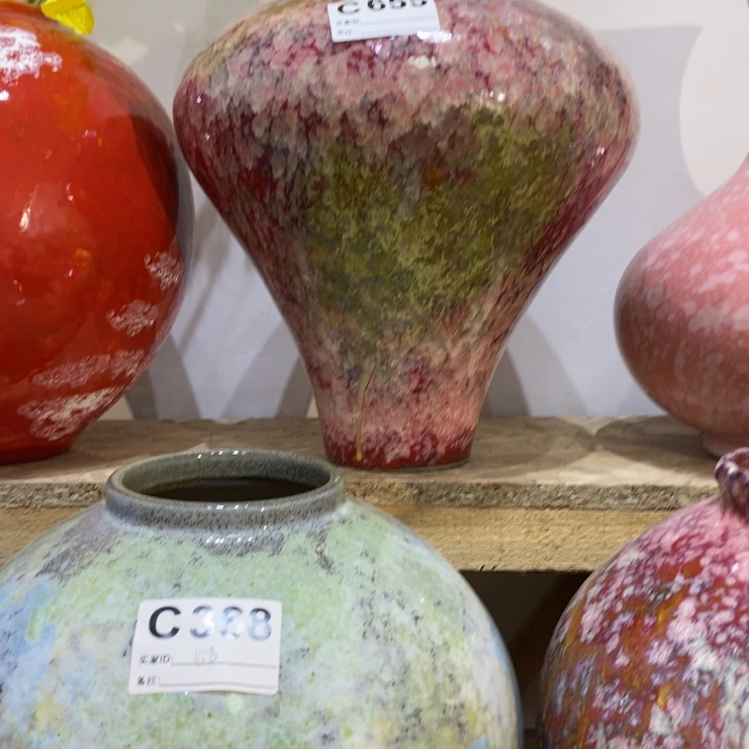 瓷片景德镇陶瓷艺术研究院