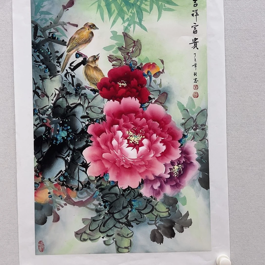 国画余老作品11111