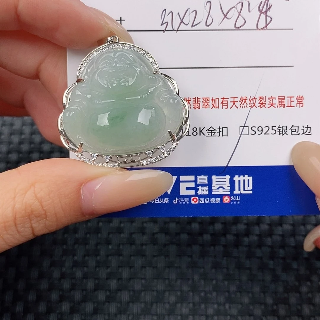 颈饰银S925镶嵌翡翠吊坠