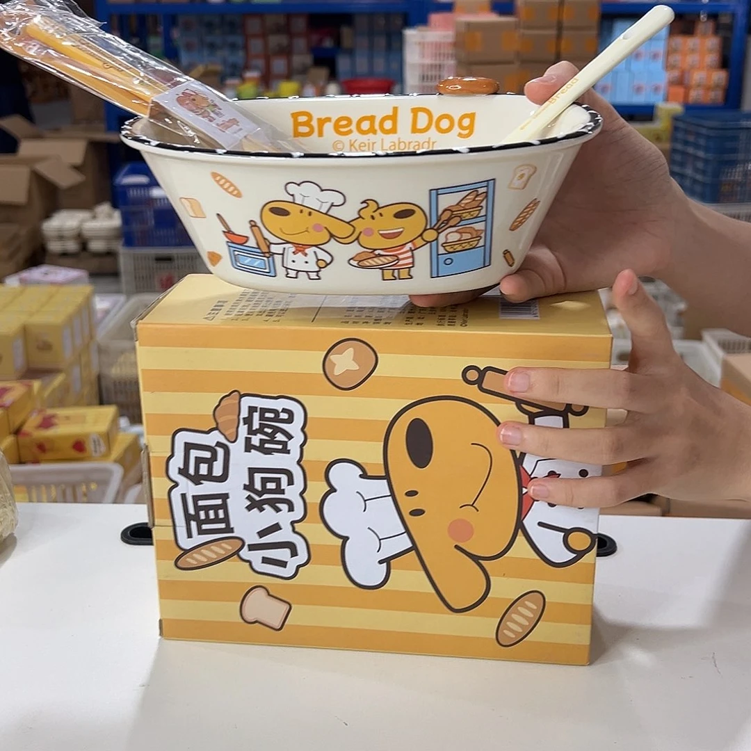 瓷195 陶瓷陶瓷陶瓷陶瓷陶瓷陶瓷