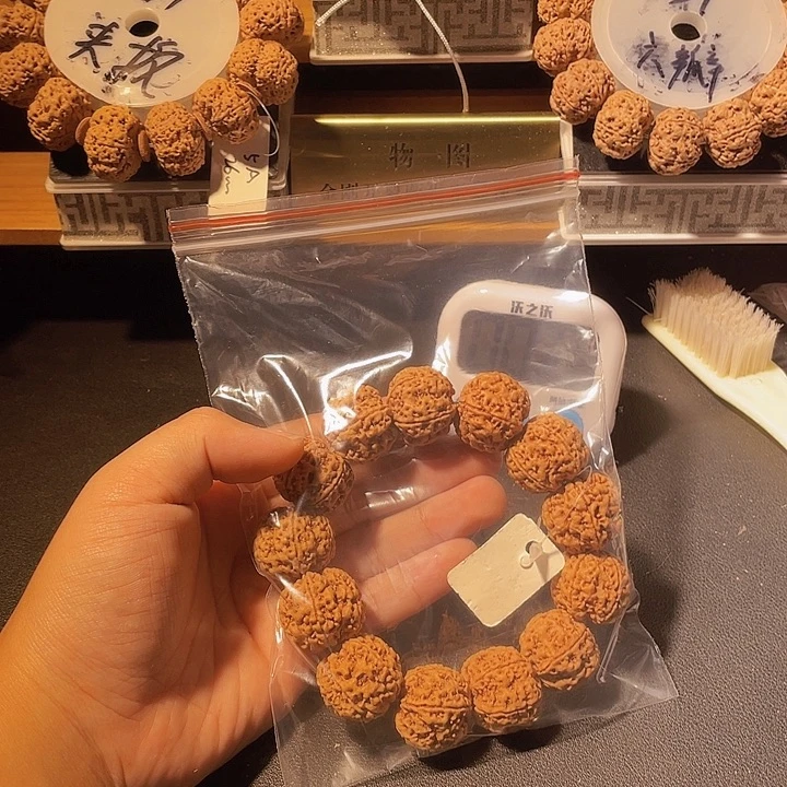 闰***哥手串金刚菩提金刚