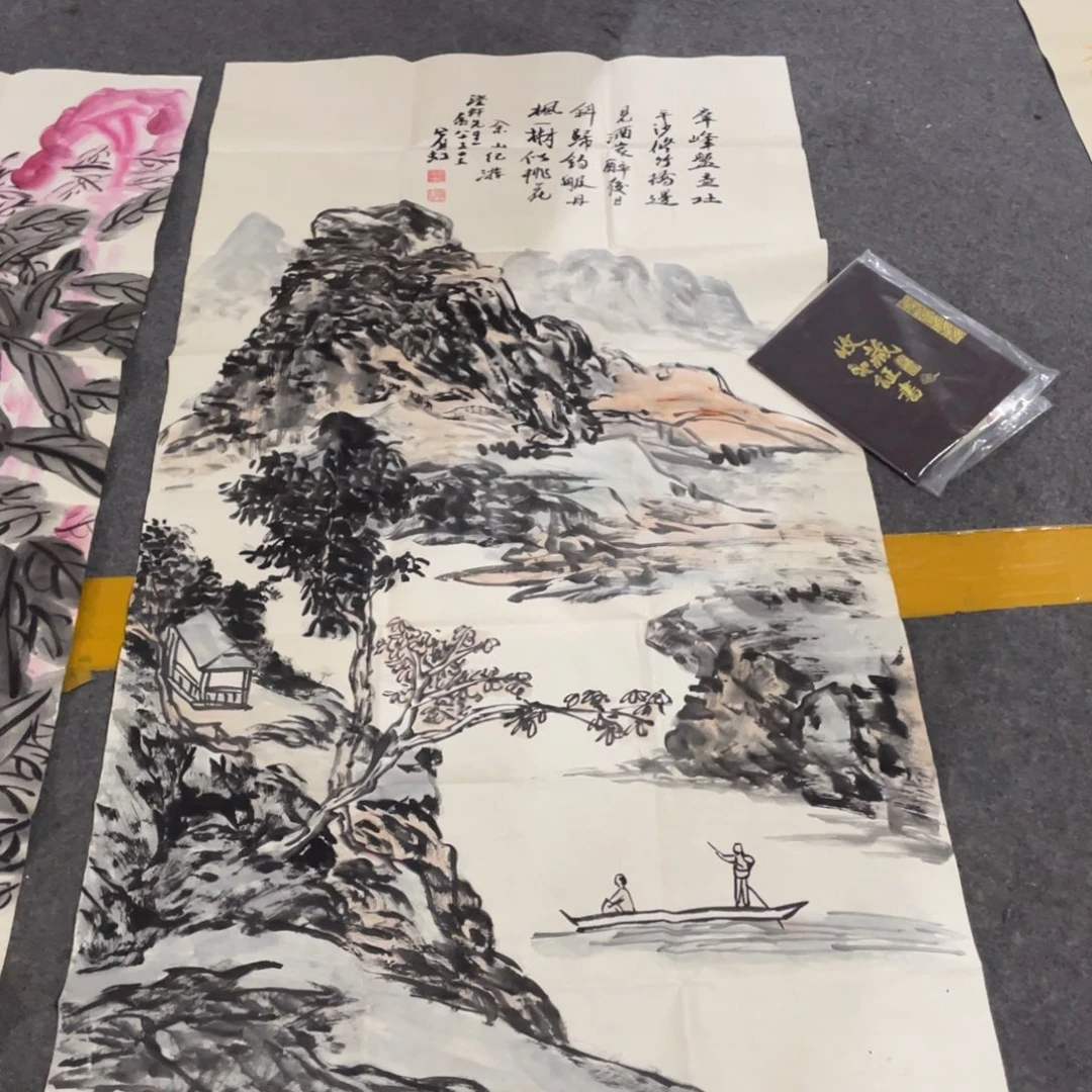年画画作品欣赏作品欣赏